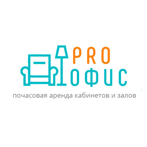 Pro Офис