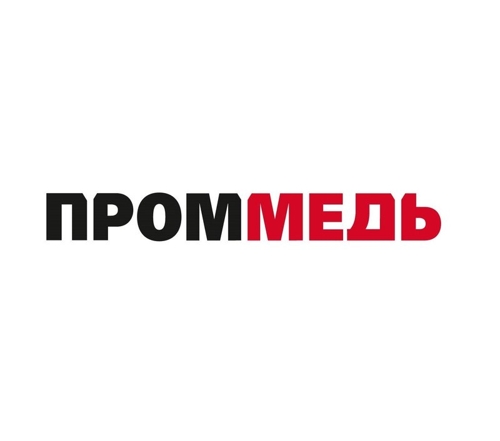 ПромМедь