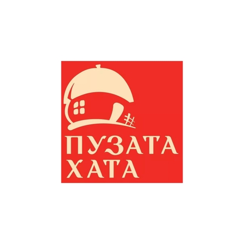 Пузата Хата