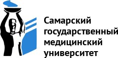 Самарский государственный медицинский университет