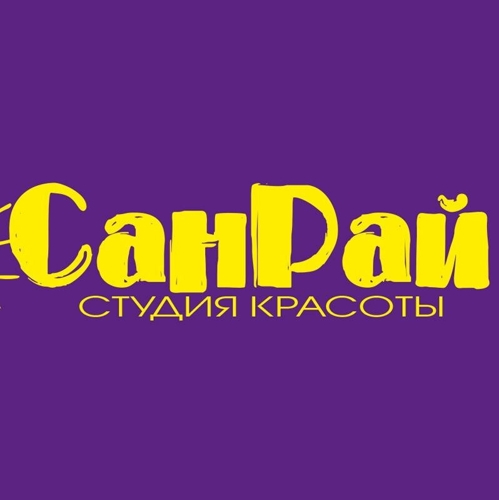 СанРай