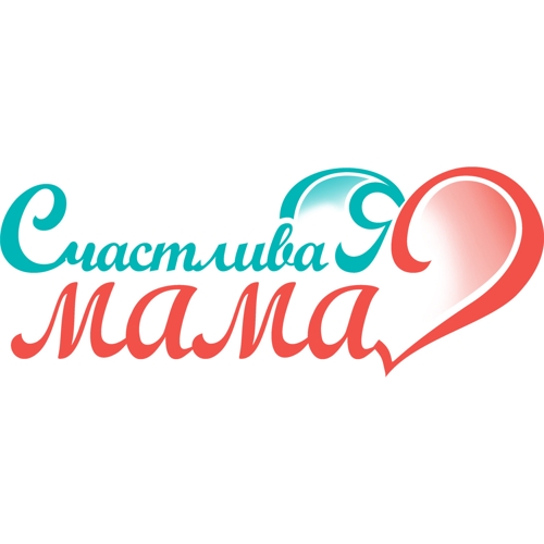 Счастливая Мама