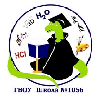 Школа № 1056