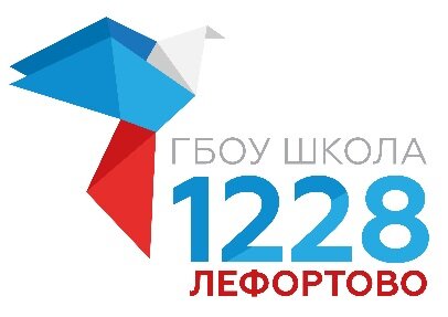 Школа № 1228