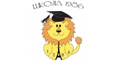 Школа № 1286