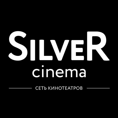 Silver Cinema