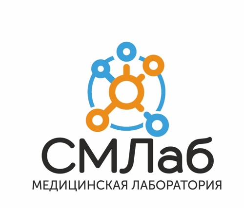 СмартМедЛаб