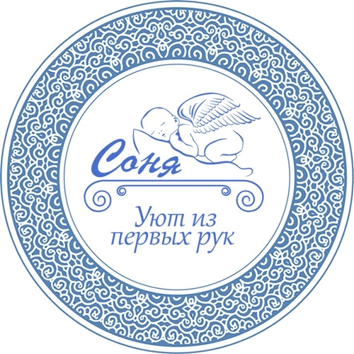 Соня-Текстиль