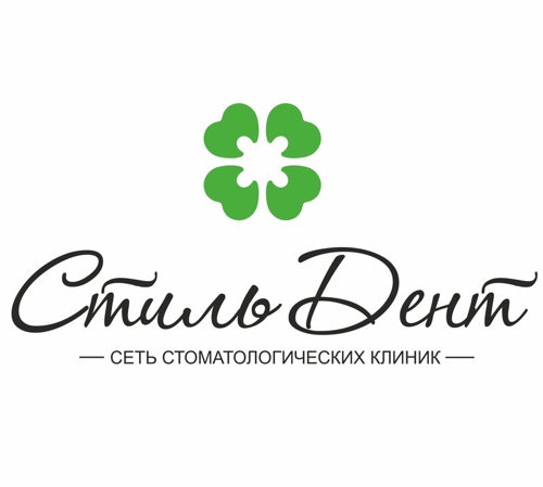 Стиль Дент