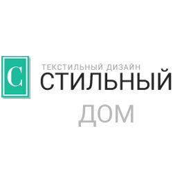 Стильный дом