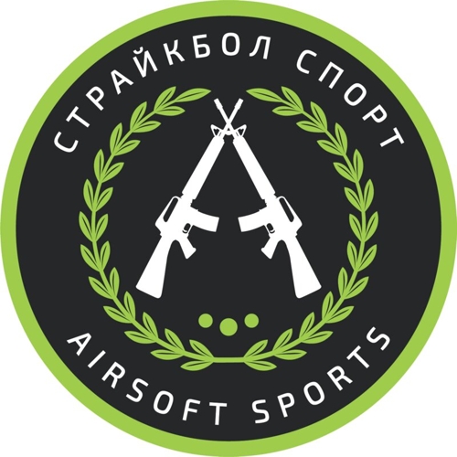 Страйкбол спорт