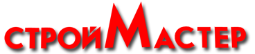 Строймастер