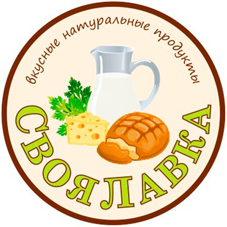 Своя лавка