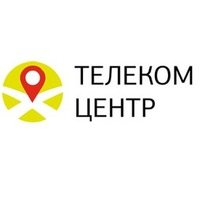 Телеком центр