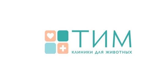 Тим