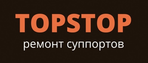 Topstop