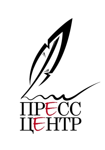 Центр Прессы