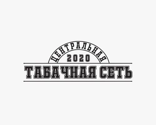 Центральная Табачная Сеть