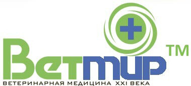 Ветмир