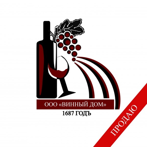 Винный дом