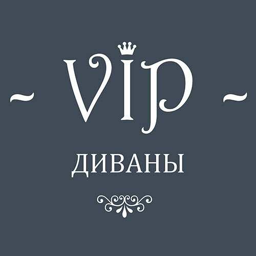 VIP-диваны