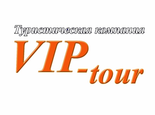 VIP-tour