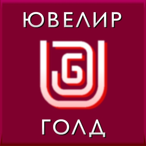 ЮвелирГолд